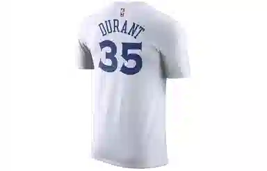 Nike Dri-Fit NBA T