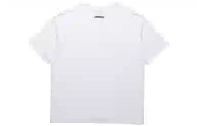 Fear of God Essentials SS20 Graphic White