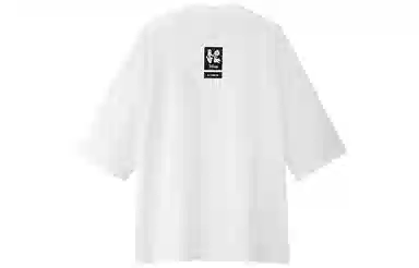 UNIQLO T