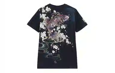 oniarai SS21 T
