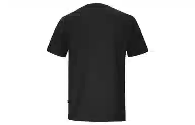 Converse Pro Leather T