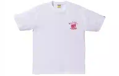 A BATHING APE Human Control Tee