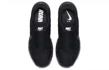 Nike Air Max 2017 Black