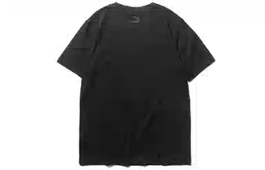 Puma x SONIC Graphic Tee