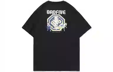 LiNing BADFIVE T