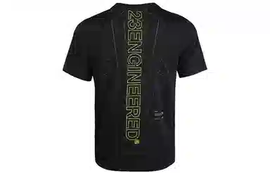 Jordan 23 Engineered T