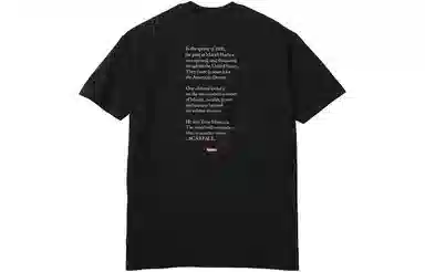 Supreme x Scarface Shower Tee Black