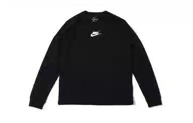 Nike T