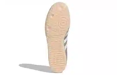 adidas Samba OG Grey