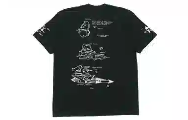 Supreme Rammellzee Tag Tee