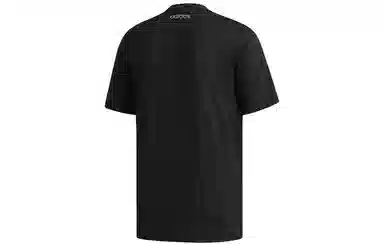 adidas M Ess Br Tee T