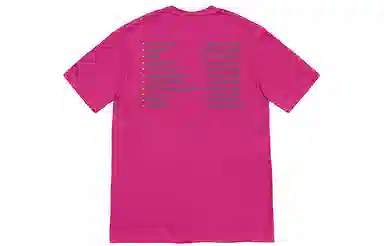 Supreme FW19 Week 1 New Shit Tee LogoT