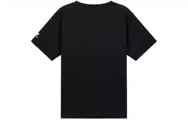 New Balance Naijel T