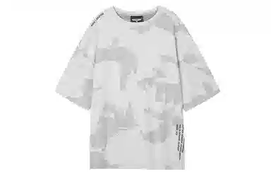 Boy London SS21 logoT