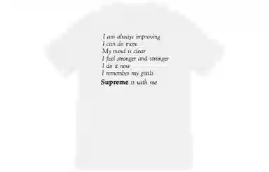 Supreme Stay Positive Tee