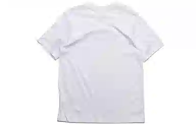 Nike Sportswear JDI T