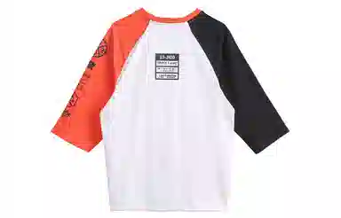 oniarai FW20 T