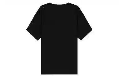 Champion T