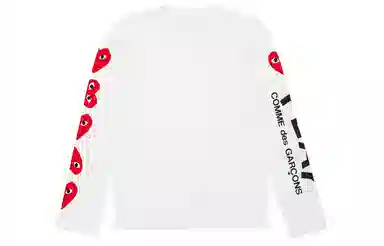 CDG Play 5 Heart LogoT
