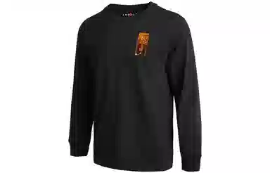 Jordan 23 Engineered T