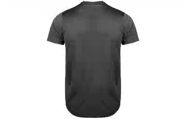 adidas FreeLift gradi T
