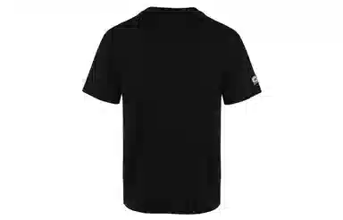 Nike Sportswear Max 90