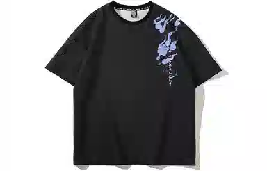 Kimura Sansha x Red Lotus Dream