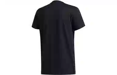 adidas Strong Tee