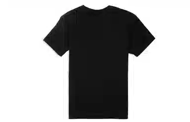 Jordan x Travis Scott T-Shirt