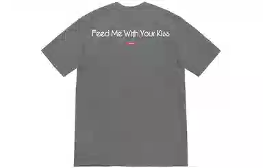 Supreme x My Bloody Valentine Feed Me With Your Kiss Tee