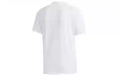 adidas neo M C+Tee T