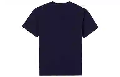 KENZO Ikat T