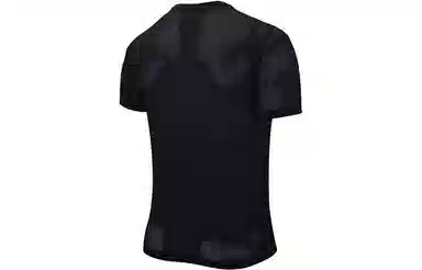 Air Jordan DNA T