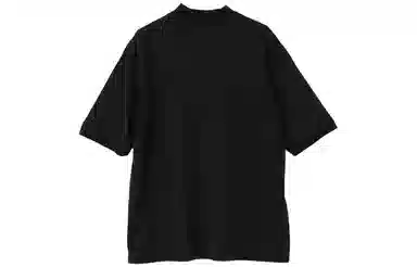 AMBUSH New Chain T-Shirt T