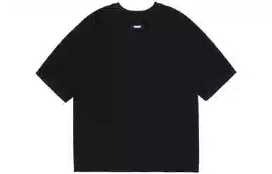 UNVESNO You Embroidered Tee