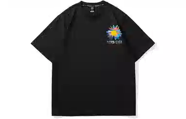 Kimura Sansha Daisy Print T-Shirt