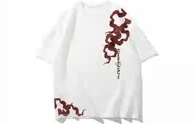 Kimura Sansha x Red Lotus Dream