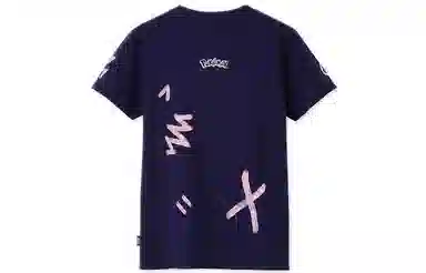UNIQLO x POKEMON T