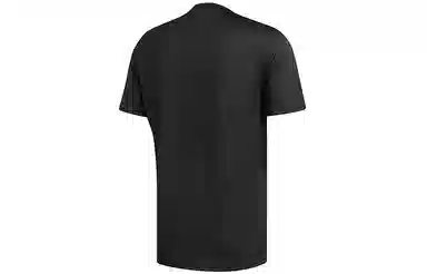 adidas Rs Cooler Ss M T