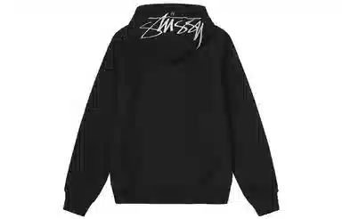 Stussy SS22 logo