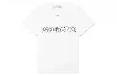 OFF-WHITE Futura Atoms SS20