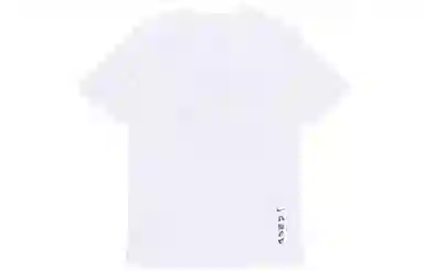 Nike M Nk Graphic Ss Tee T
