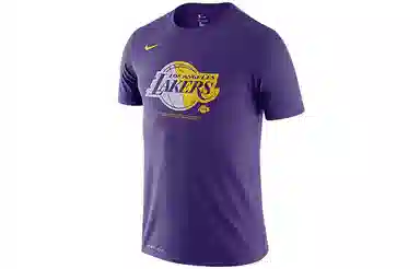 Nike Dri-fit NBAT