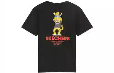 Skechers T