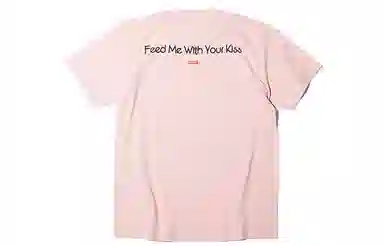 Supreme x My Bloody Valentine Feed Me With Your Kiss Tee
