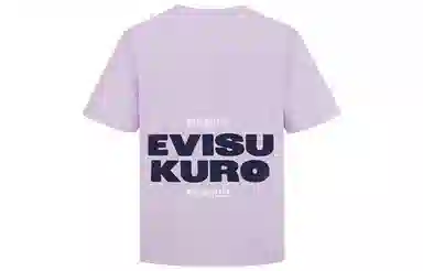EVISU T