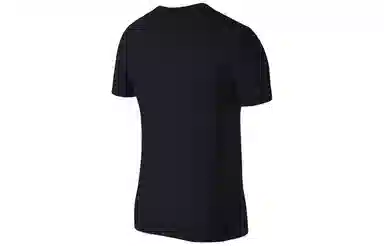 Nike Sportswear JDI T