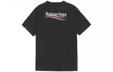 Balenciaga T