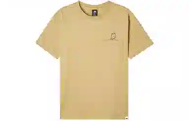 New Balance Noritake T