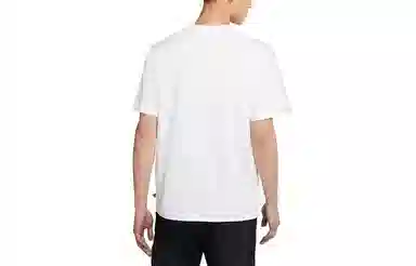 Nike SB T